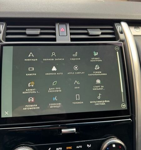 Чорний Ленд Ровер Діскавері, об'ємом двигуна 3 л та пробігом 21 тис. км за 74000 $, фото 27 на Automoto.ua