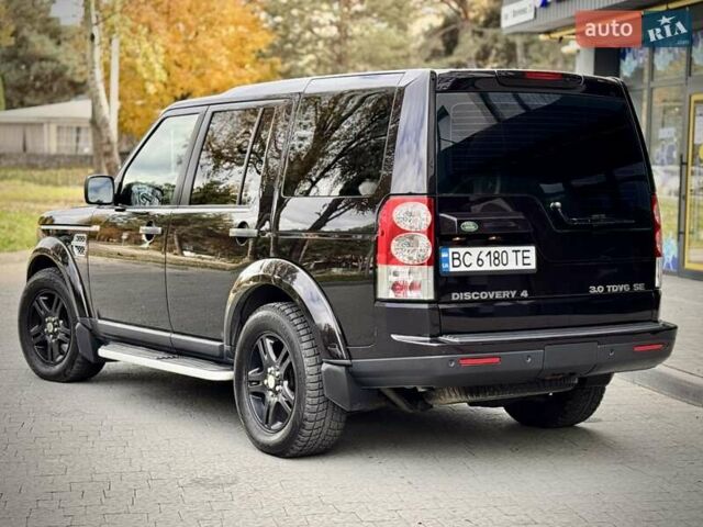 Ленд Ровер Діскавері 2010 у Львові на Automoto.ua Коричневий Ленд Ровер Діскавері, об'ємом двигуна 3 л та пробігом 214 тис. км за 17400 $, фото 7 на Automoto.ua