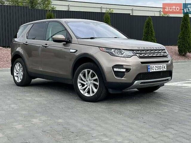 Коричневый Ленд Ровер Дискавери, объемом двигателя 2 л и пробегом 148 тыс. км за 15900 $, фото 5 на Automoto.ua