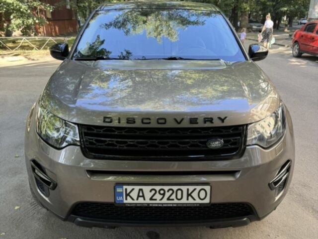 Коричневий Ленд Ровер Діскавері, об'ємом двигуна 2 л та пробігом 106 тис. км за 18999 $, фото 1 на Automoto.ua