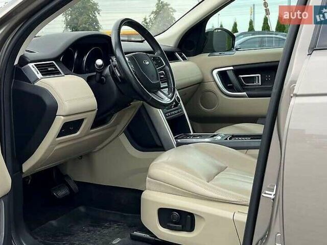 Коричневый Ленд Ровер Дискавери, объемом двигателя 2 л и пробегом 148 тыс. км за 15900 $, фото 3 на Automoto.ua