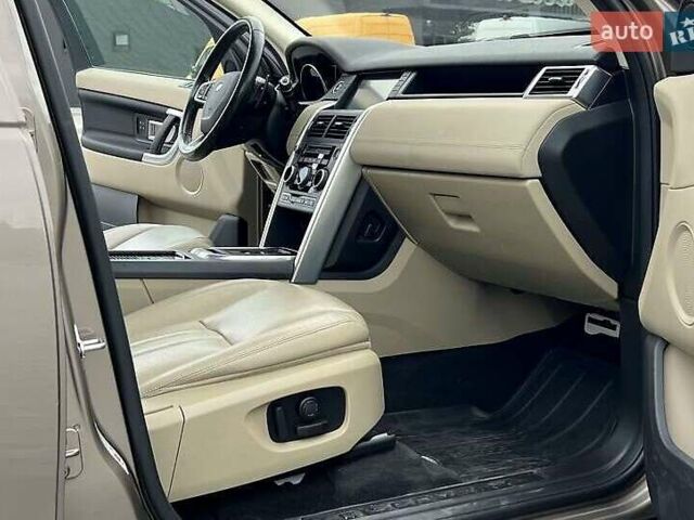 Коричневый Ленд Ровер Дискавери, объемом двигателя 2 л и пробегом 148 тыс. км за 15900 $, фото 2 на Automoto.ua