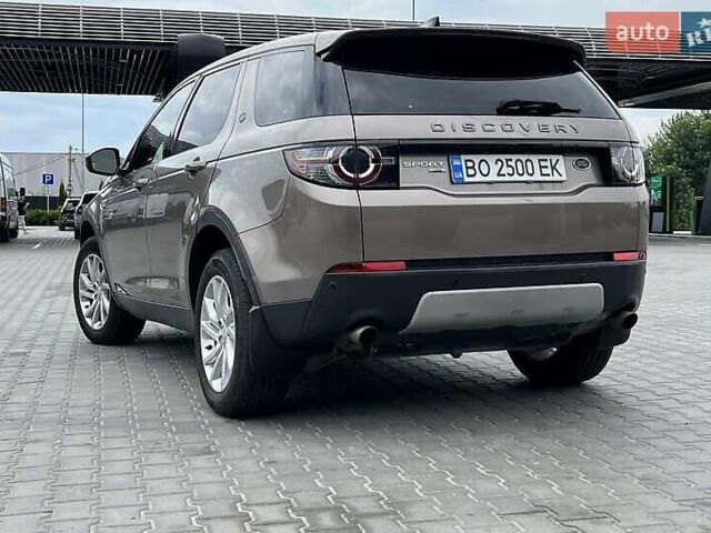 Коричневый Ленд Ровер Дискавери, объемом двигателя 2 л и пробегом 148 тыс. км за 15900 $, фото 1 на Automoto.ua