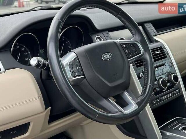 Коричневый Ленд Ровер Дискавери, объемом двигателя 2 л и пробегом 148 тыс. км за 15900 $, фото 9 на Automoto.ua