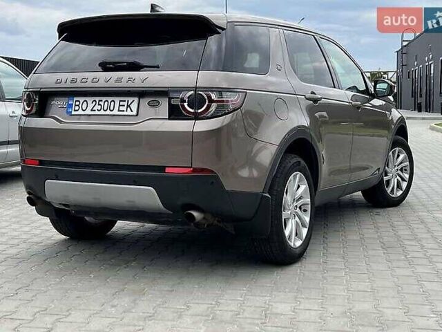 Коричневый Ленд Ровер Дискавери, объемом двигателя 2 л и пробегом 148 тыс. км за 15900 $, фото 8 на Automoto.ua