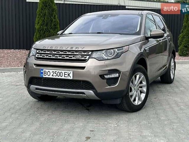 Коричневый Ленд Ровер Дискавери, объемом двигателя 2 л и пробегом 148 тыс. км за 15900 $, фото 6 на Automoto.ua