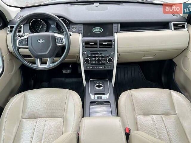 Коричневый Ленд Ровер Дискавери, объемом двигателя 2 л и пробегом 148 тыс. км за 15900 $, фото 11 на Automoto.ua