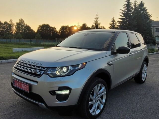 Коричневый Ленд Ровер Дискавери, объемом двигателя 2 л и пробегом 117 тыс. км за 438 $, фото 1 на Automoto.ua