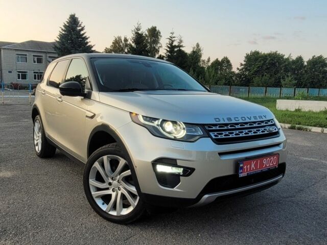 Коричневый Ленд Ровер Дискавери, объемом двигателя 2 л и пробегом 117 тыс. км за 438 $, фото 3 на Automoto.ua