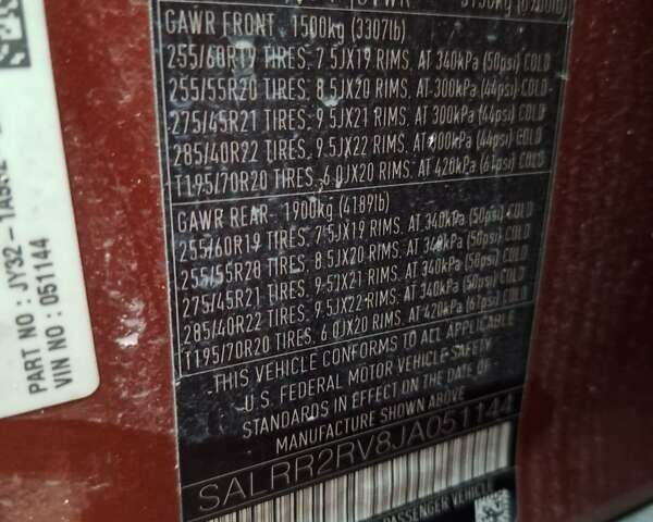 Коричневый Ленд Ровер Дискавери, объемом двигателя 3 л и пробегом 120 тыс. км за 8000 $, фото 3 на Automoto.ua