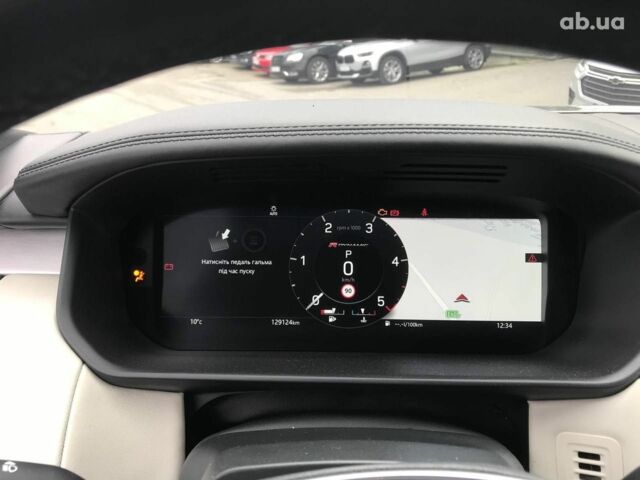 Коричневый Ленд Ровер Дискавери, объемом двигателя 3 л и пробегом 129 тыс. км за 58490 $, фото 17 на Automoto.ua