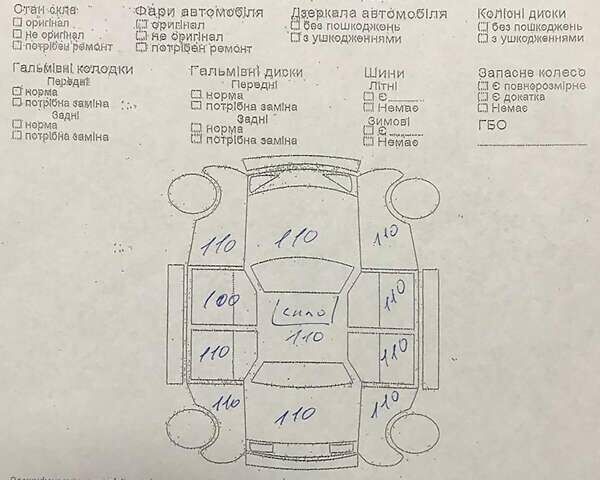 Коричневый Ленд Ровер Дискавери, объемом двигателя 3 л и пробегом 129 тыс. км за 58490 $, фото 1 на Automoto.ua