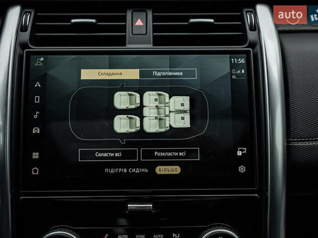 Коричневый Ленд Ровер Дискавери, объемом двигателя 3 л и пробегом 49 тыс. км за 49900 $, фото 87 на Automoto.ua