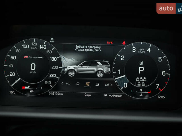 Коричневый Ленд Ровер Дискавери, объемом двигателя 3 л и пробегом 49 тыс. км за 49900 $, фото 120 на Automoto.ua