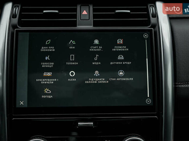 Коричневый Ленд Ровер Дискавери, объемом двигателя 3 л и пробегом 49 тыс. км за 49900 $, фото 88 на Automoto.ua