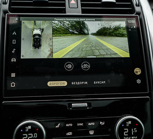 Коричневый Ленд Ровер Дискавери, объемом двигателя 3 л и пробегом 49 тыс. км за 49900 $, фото 103 на Automoto.ua