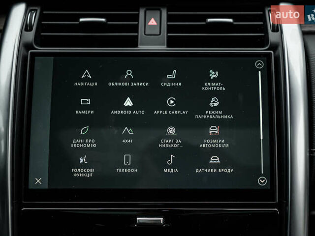 Коричневый Ленд Ровер Дискавери, объемом двигателя 3 л и пробегом 49 тыс. км за 49900 $, фото 84 на Automoto.ua