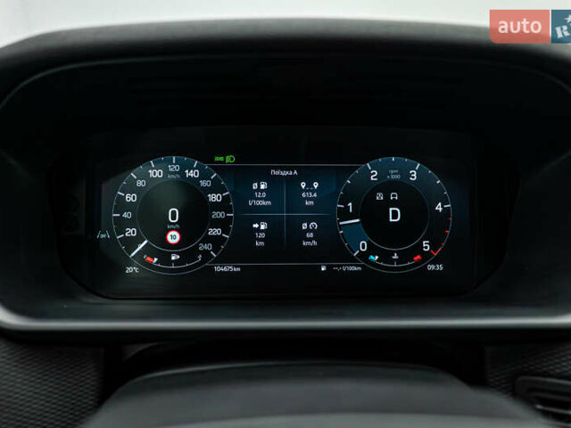 Ленд Ровер Дискавери 2023 в Киеве на Automoto.ua Коричневый Ленд Ровер Дискавери, объемом двигателя 3 л и пробегом 104 тыс. км за 66350 $, фото 14 на Automoto.ua