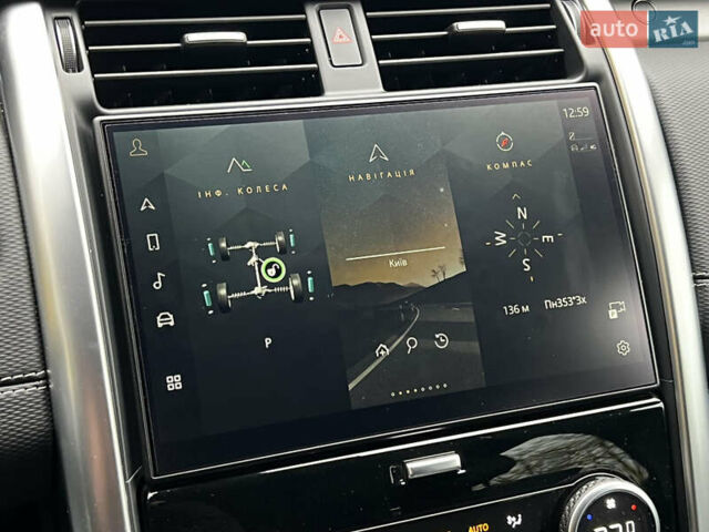 Коричневый Ленд Ровер Дискавери, объемом двигателя 3 л и пробегом 45 тыс. км за 69990 $, фото 13 на Automoto.ua