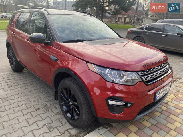 Червоний Ленд Ровер Діскавері, об'ємом двигуна 2 л та пробігом 127 тис. км за 18000 $, фото 2 на Automoto.ua
