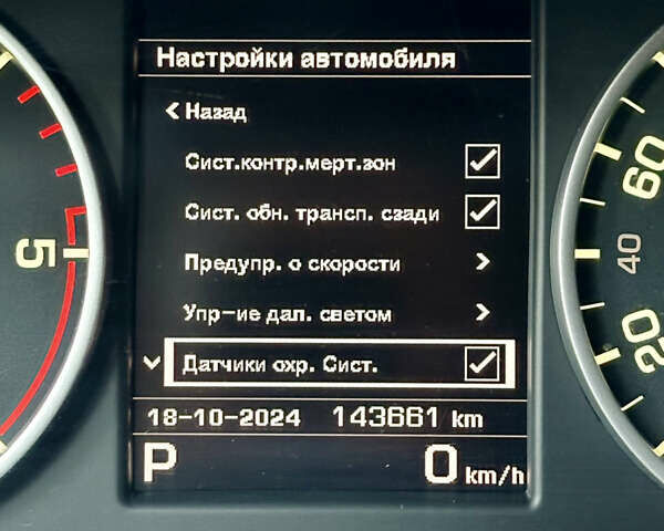 Красный Ленд Ровер Дискавери, объемом двигателя 2.99 л и пробегом 144 тыс. км за 25000 $, фото 28 на Automoto.ua