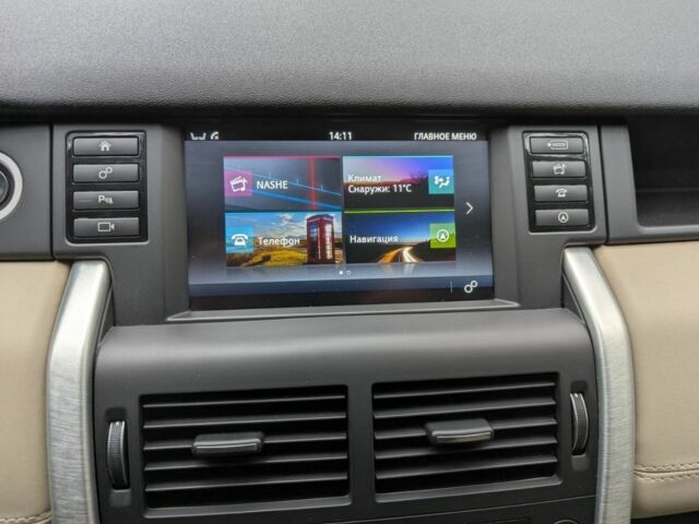 Червоний Ленд Ровер Діскавері, об'ємом двигуна 2 л та пробігом 126 тис. км за 18800 $, фото 5 на Automoto.ua