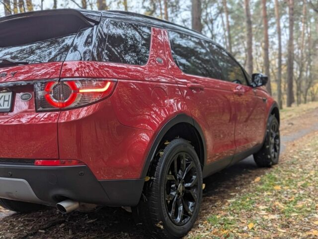 Червоний Ленд Ровер Діскавері, об'ємом двигуна 2 л та пробігом 126 тис. км за 18800 $, фото 1 на Automoto.ua