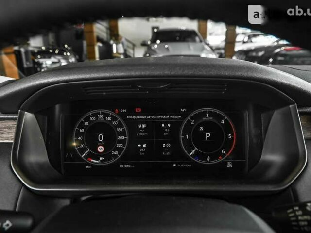 Ленд Ровер Діскавері, об'ємом двигуна 3 л та пробігом 81 тис. км за 52500 $, фото 26 на Automoto.ua