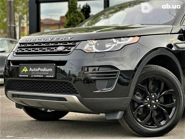 Ленд Ровер Діскавері, об'ємом двигуна 2 л та пробігом 41 тис. км за 29500 $, фото 6 на Automoto.ua