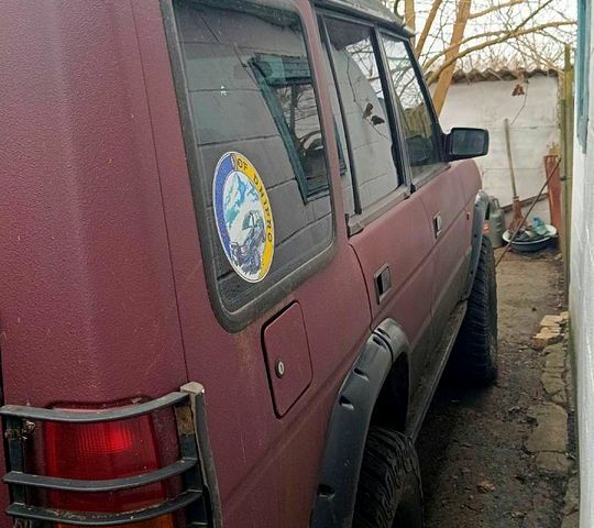 Ленд Ровер Дискавери, объемом двигателя 40 л и пробегом 0 тыс. км за 7000 $, фото 1 на Automoto.ua