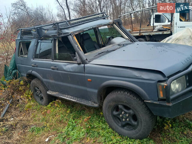 Ленд Ровер Дискавери, объемом двигателя 0 л и пробегом 250 тыс. км за 5500 $, фото 1 на Automoto.ua