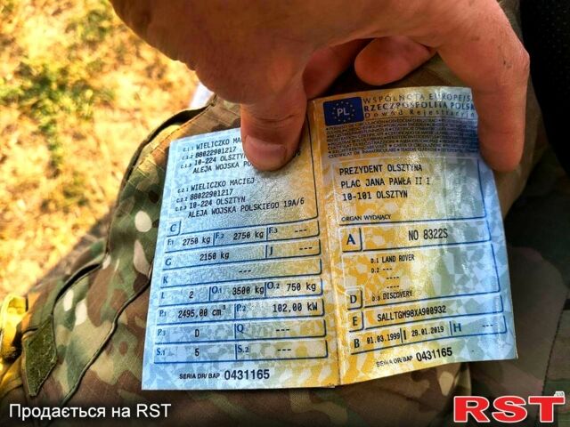 Ленд Ровер Діскавері, об'ємом двигуна 2.5 л та пробігом 376 тис. км за 3000 $, фото 8 на Automoto.ua