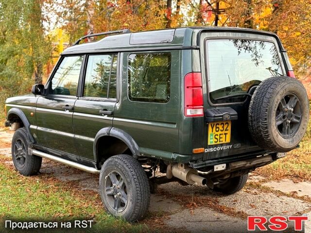 Ленд Ровер Дискавери, объемом двигателя 2.5 л и пробегом 160 тыс. км за 2500 $, фото 1 на Automoto.ua