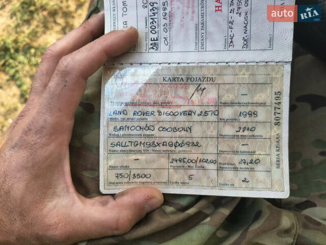 Ленд Ровер Дискавери, объемом двигателя 2.5 л и пробегом 376 тыс. км за 3300 $, фото 6 на Automoto.ua