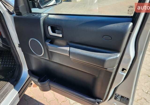 Ленд Ровер Дискавери, объемом двигателя 2.7 л и пробегом 258 тыс. км за 9700 $, фото 13 на Automoto.ua