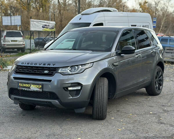 Ленд Ровер Дискавери, объемом двигателя 2 л и пробегом 157 тыс. км за 16800 $, фото 2 на Automoto.ua