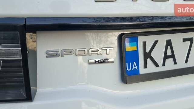 Ленд Ровер Діскавері, об'ємом двигуна 2 л та пробігом 160 тис. км за 22500 $, фото 50 на Automoto.ua