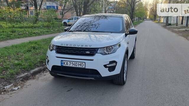 Ленд Ровер Discovery, об'ємом двигуна 2 л та пробігом 160 тис. км за 22500 $, фото 46 на Automoto.ua