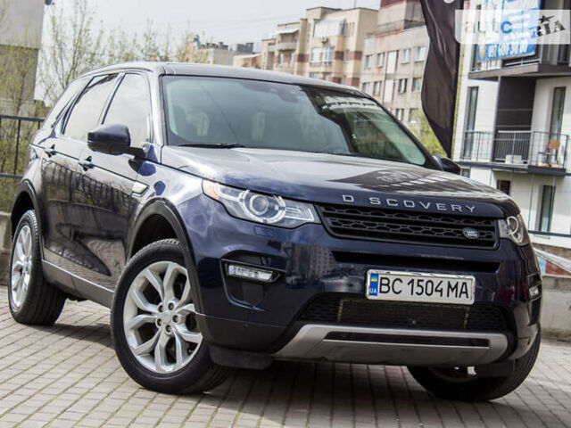 Ленд Ровер Discovery, об'ємом двигуна 2 л та пробігом 190 тис. км за 21500 $, фото 3 на Automoto.ua