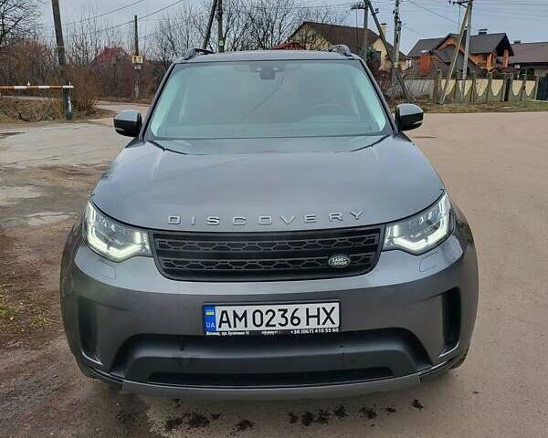 Ленд Ровер Дискавери, объемом двигателя 2 л и пробегом 179 тыс. км за 22500 $, фото 8 на Automoto.ua