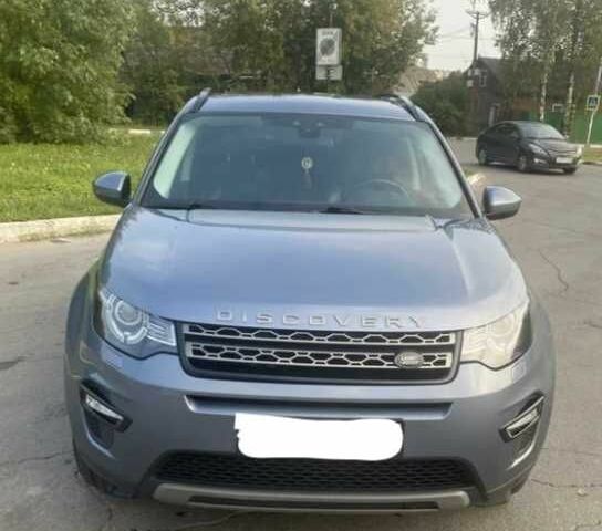 Ленд Ровер Дискавери, объемом двигателя 0 л и пробегом 101 тыс. км за 17100 $, фото 1 на Automoto.ua