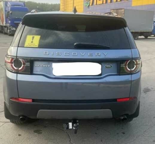 Ленд Ровер Дискавери, объемом двигателя 0 л и пробегом 101 тыс. км за 17100 $, фото 3 на Automoto.ua