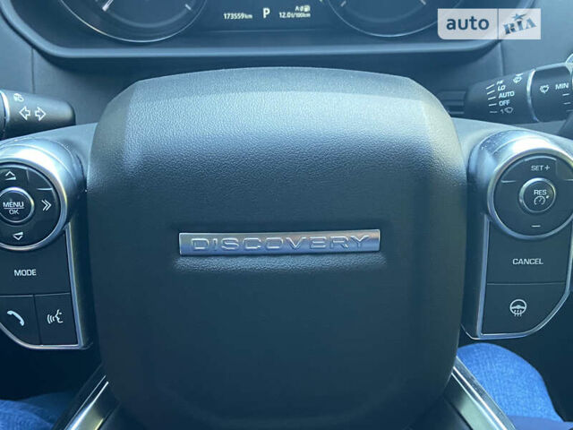 Ленд Ровер Дискавери, объемом двигателя 3 л и пробегом 173 тыс. км за 40000 $, фото 45 на Automoto.ua