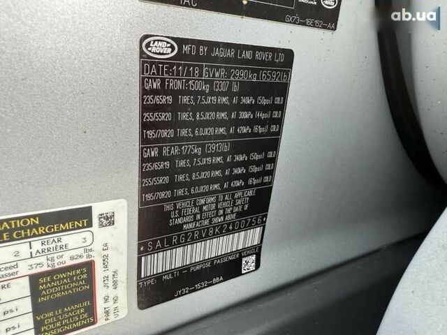 Ленд Ровер Дискавери, объемом двигателя 3 л и пробегом 144 тыс. км за 22800 $, фото 12 на Automoto.ua
