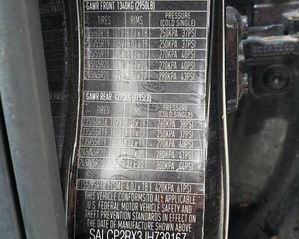 Ленд Ровер Дискавери, объемом двигателя 2 л и пробегом 134 тыс. км за 6500 $, фото 12 на Automoto.ua