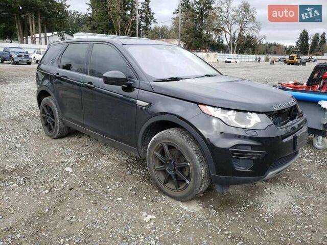 Ленд Ровер Дискавери, объемом двигателя 2 л и пробегом 134 тыс. км за 6500 $, фото 2 на Automoto.ua