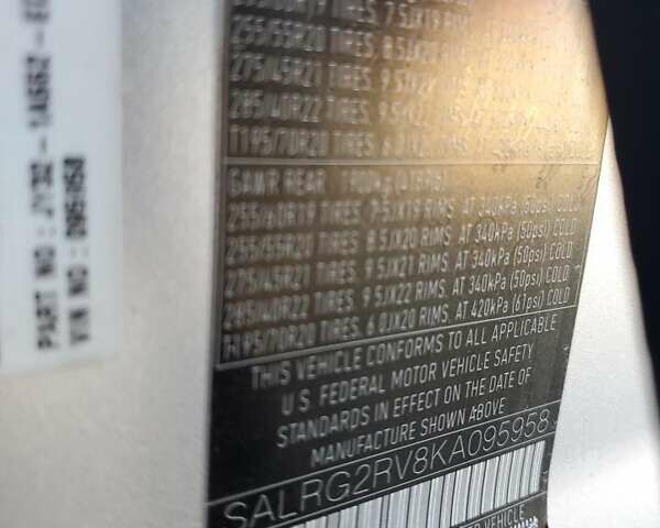 Ленд Ровер Діскавері 2019 у Вінниці на Automoto.ua Ленд Ровер Діскавері, об'ємом двигуна 3 л та пробігом 145 тис. км за 5400 $, фото 12 на Automoto.ua