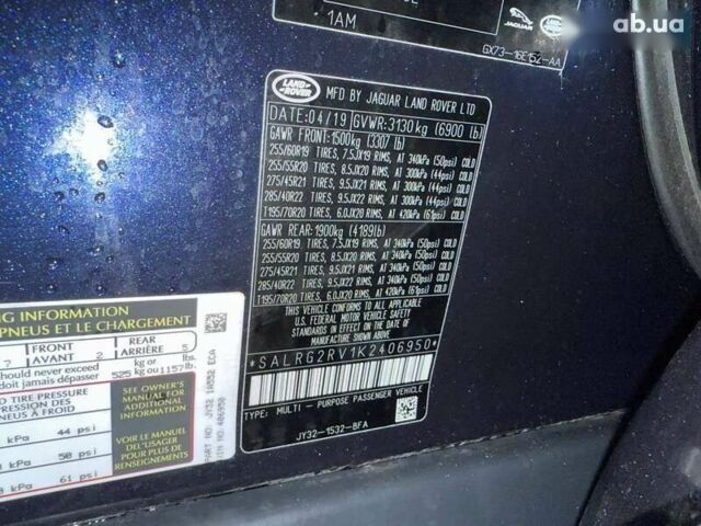 Ленд Ровер Діскавері, об'ємом двигуна 3 л та пробігом 138 тис. км за 22200 $, фото 12 на Automoto.ua