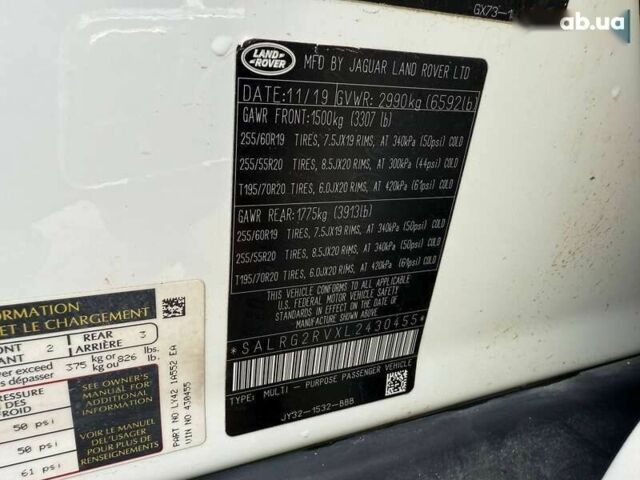 Ленд Ровер Дискавери, объемом двигателя 3 л и пробегом 104 тыс. км за 17000 $, фото 13 на Automoto.ua