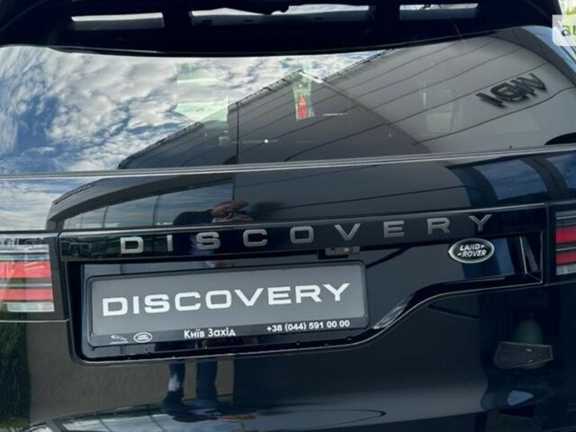 купити нове авто Ленд Ровер Discovery 2023 року від офіційного дилера Київ Захід Jaguar Land Rover Ленд Ровер фото